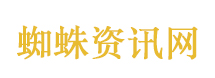 一个有希望的民族不能没有英雄